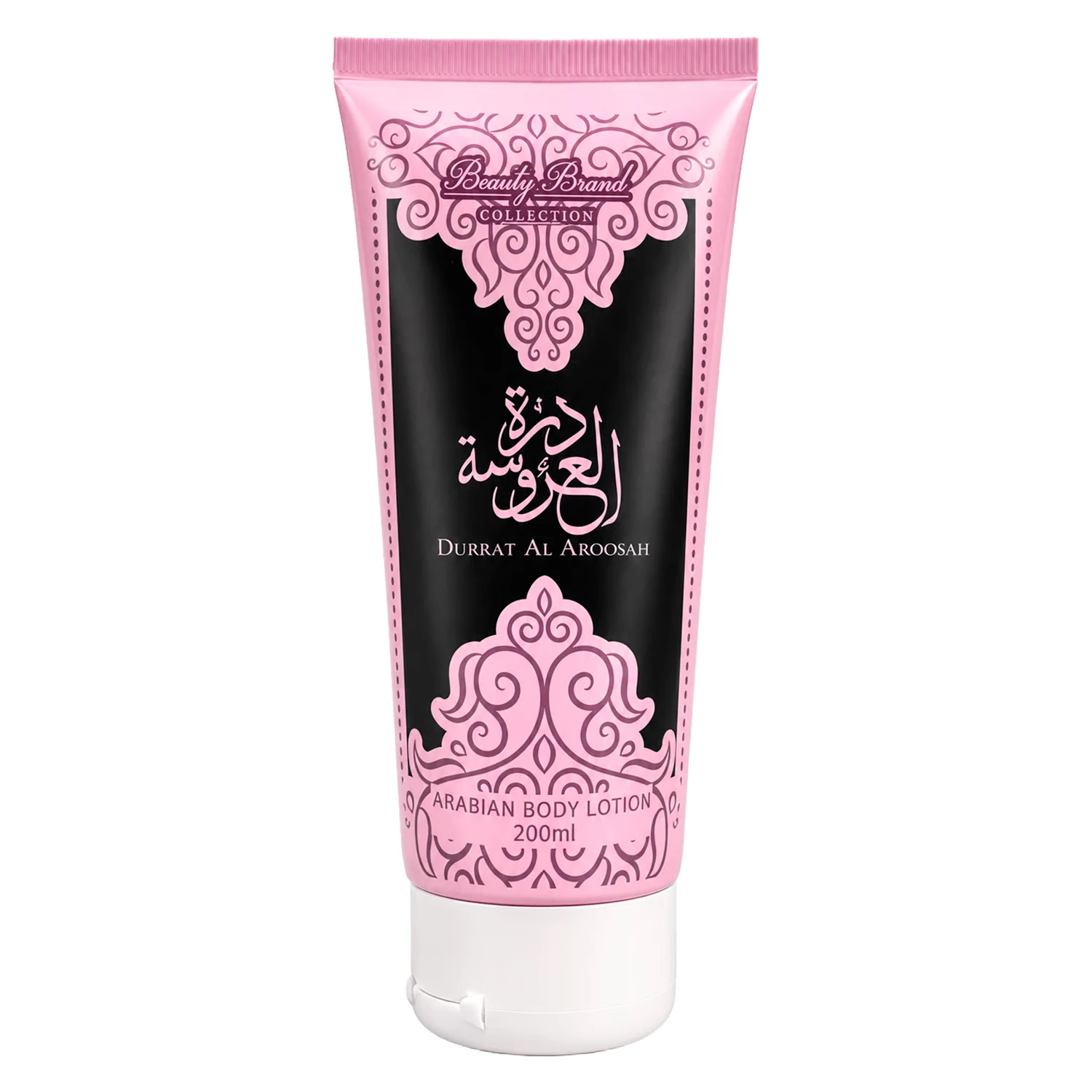 Body Lotion Brand Collection C-084 Ndurrat Al Aroosah 200ml