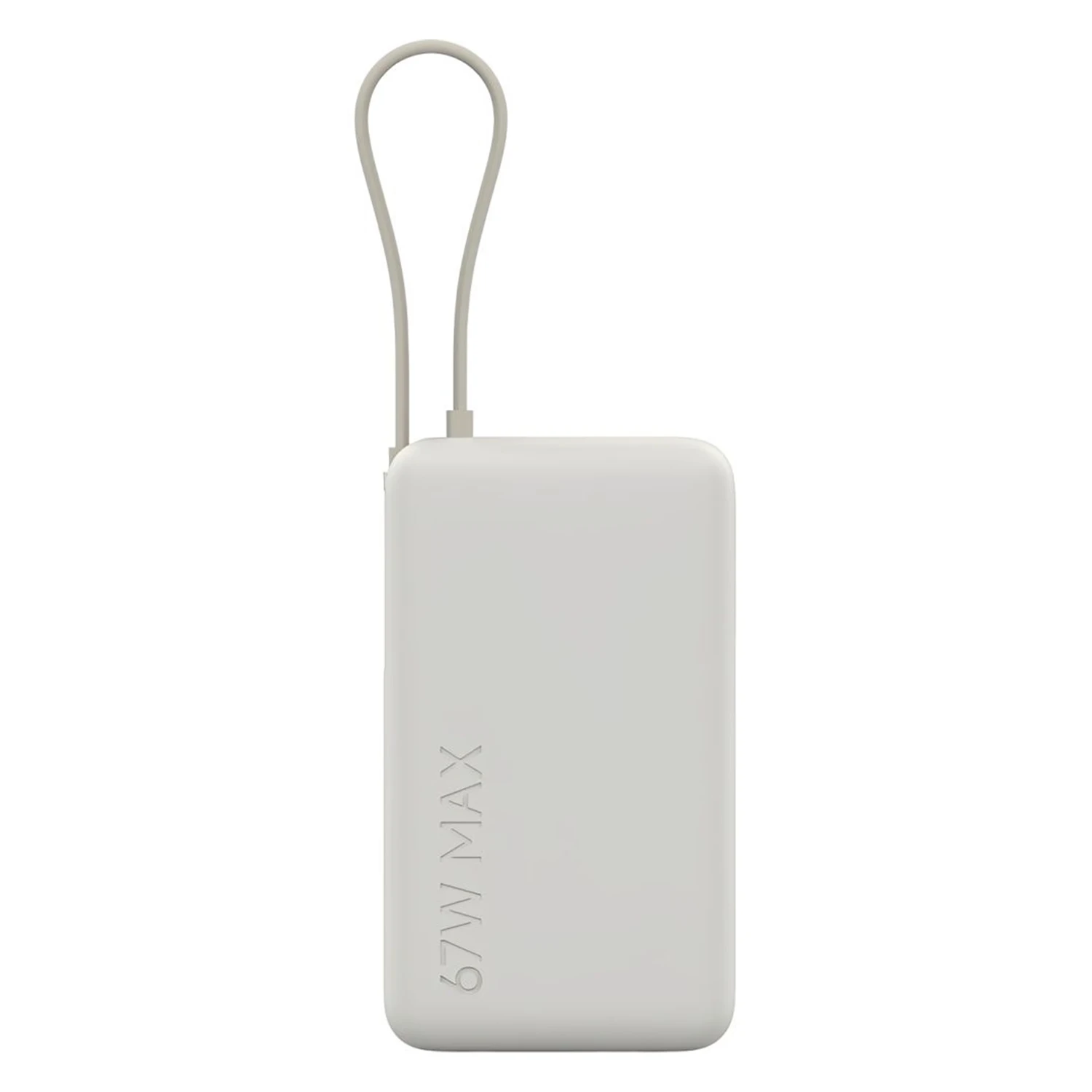Carregador Portatil Xiaomi Power Bank 10000mAh 67W - Bege