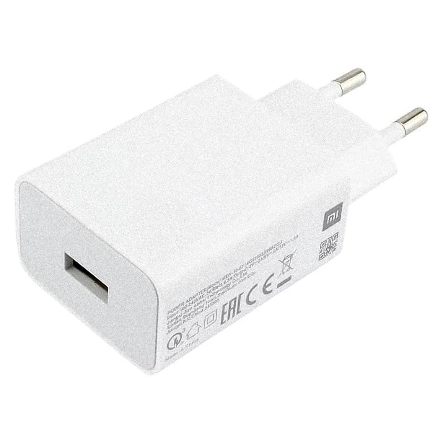 Carregador Xiaomi Power Adapte 7757EU 22.5W USB-A - Branco