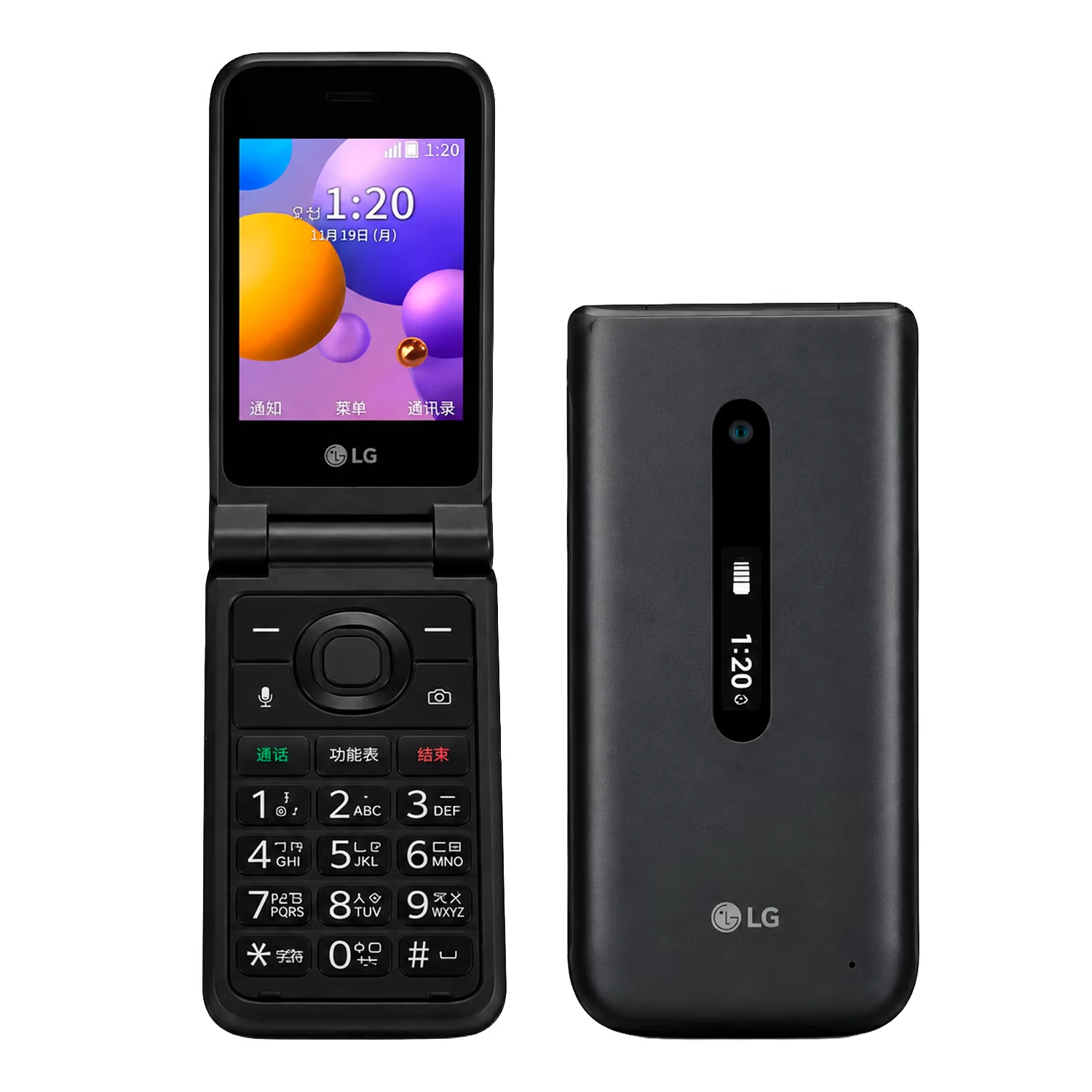 Celular LG Folder 2 LM-Y120K Tela 2.8" - Preto