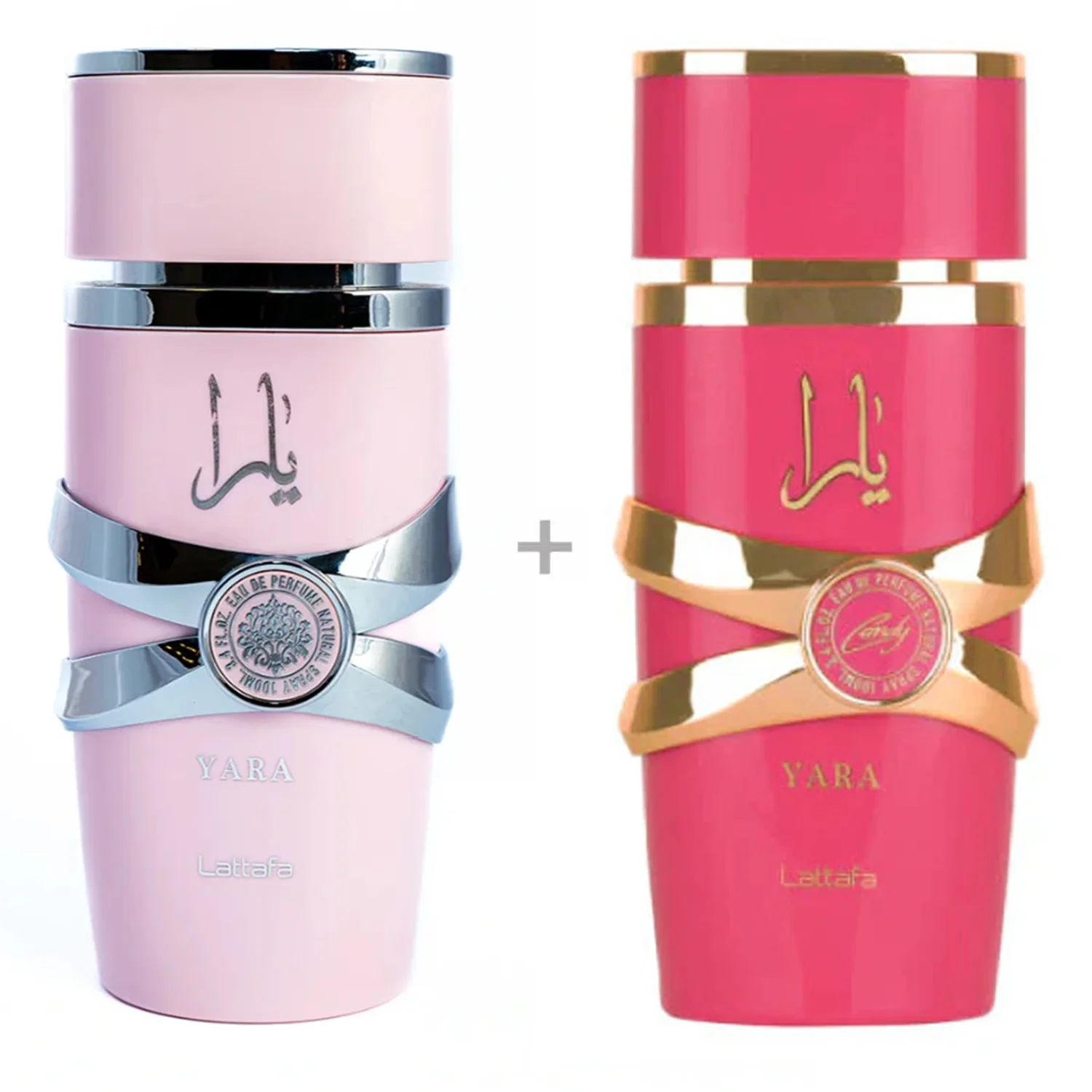 Kit Perfume Lattafa Yara Candy + Lattafa Yara Eau de Parfum Feminino 2x100ml