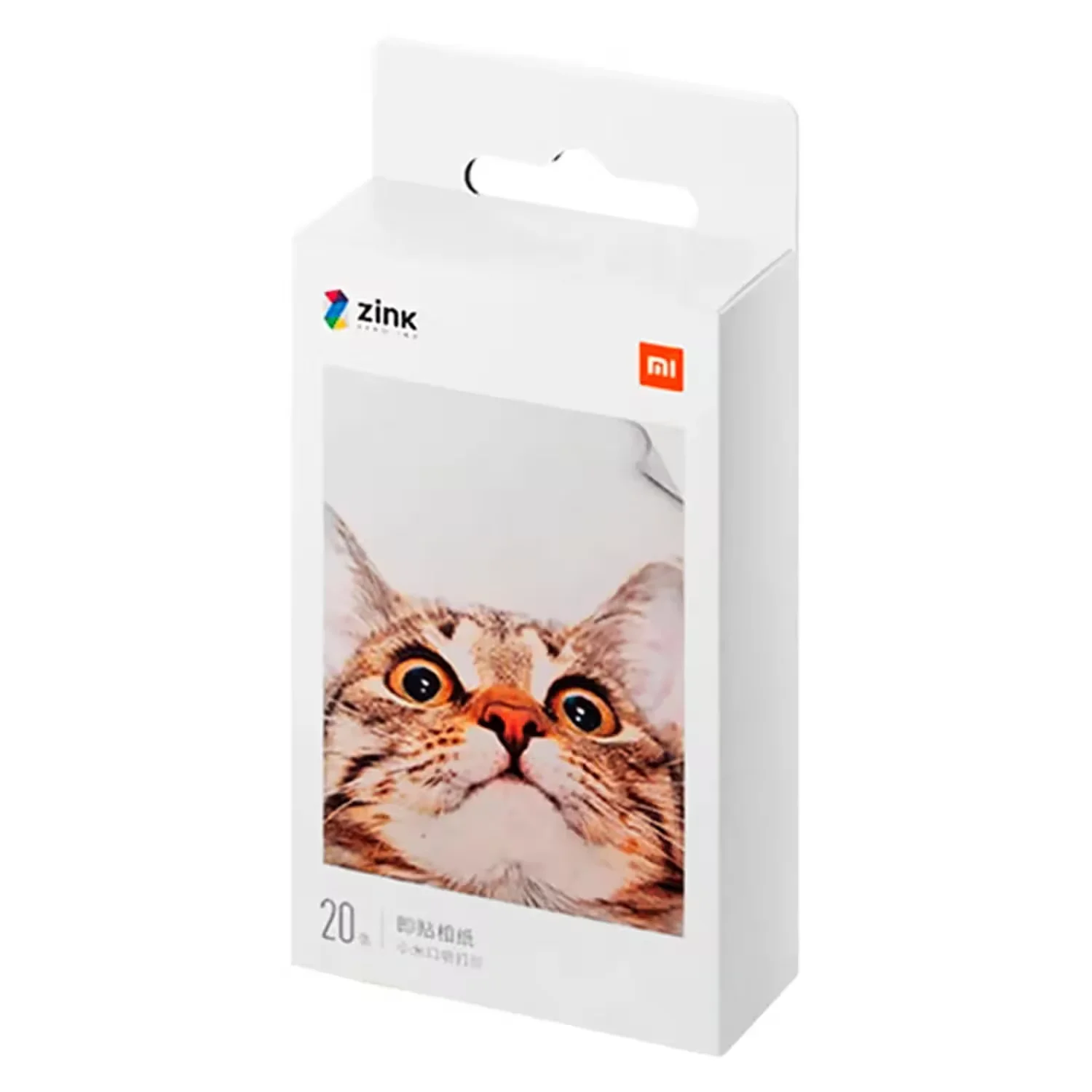Papel Fotográfico Xiaomi Mi Photo Printer XMBXXZ01HT - 20 Unidades