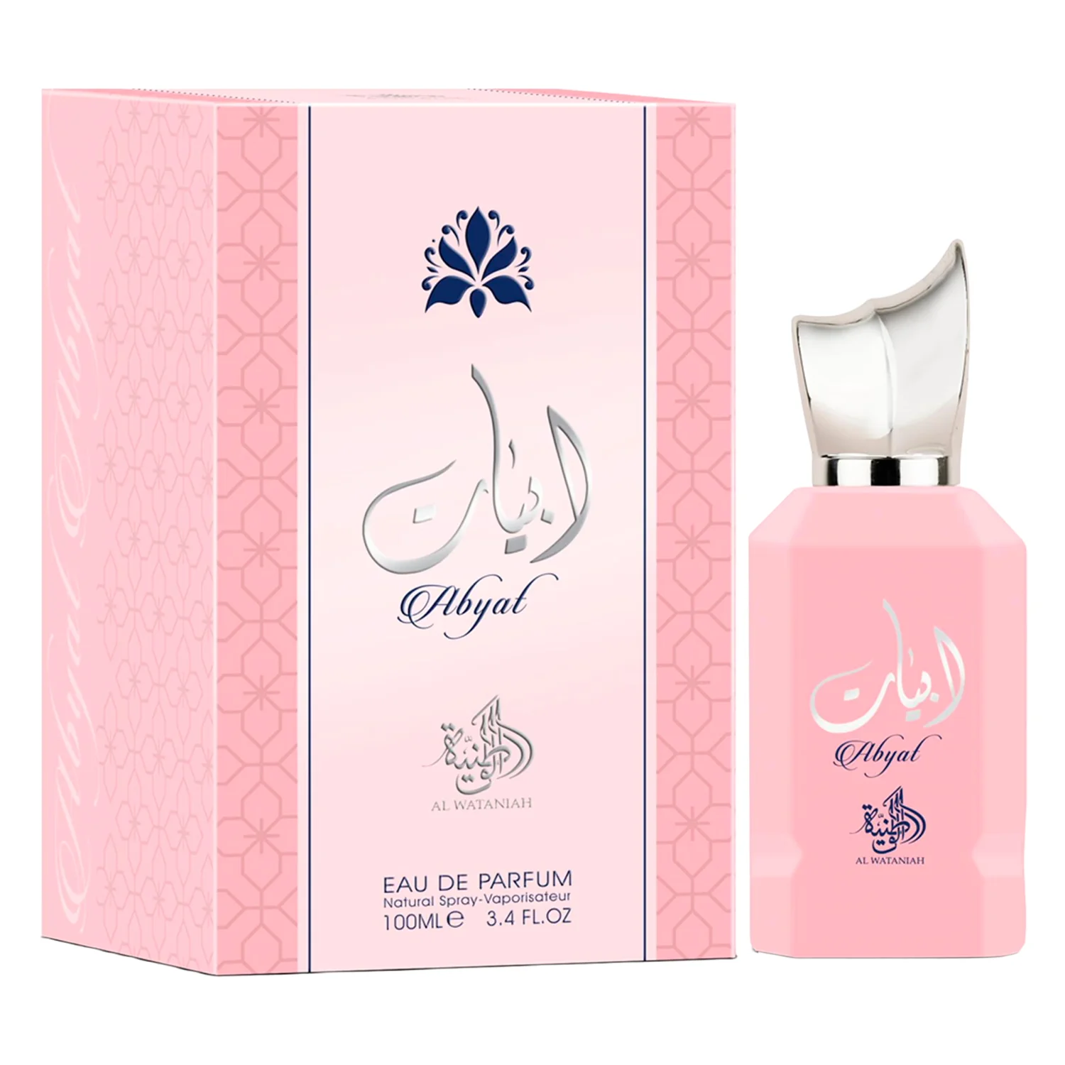 Perfume Abyat Hayati Eau de Parfum Feminino 100ml