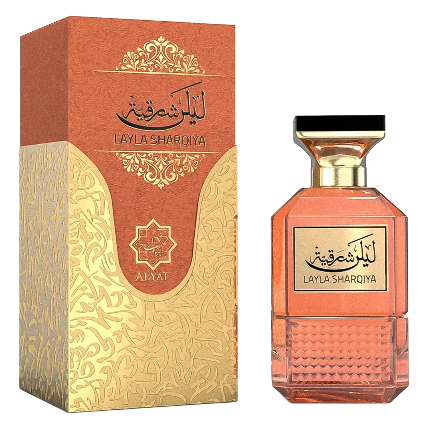 Perfume Abyat Layla Sharqiya Eau de Parfum Unissex 100ml