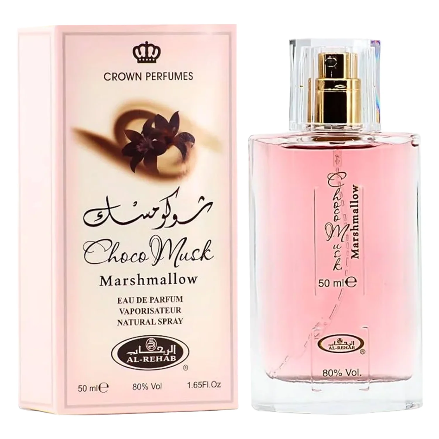 Perfume Al Rehab ChocoMusk Marshmallow Eau de Parfum Unissex 50ml