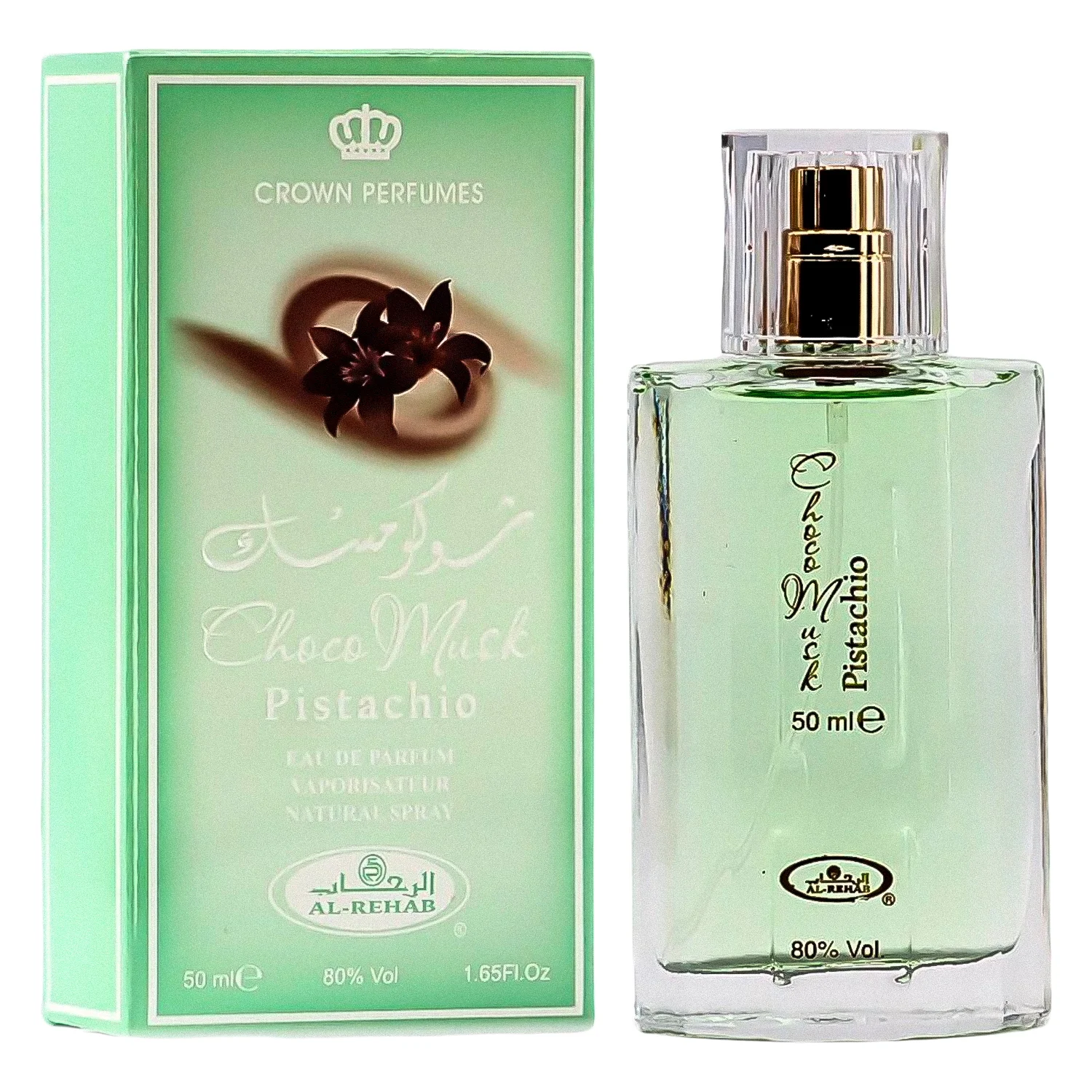 Perfume Al Rehab ChocoMusk Pistachio Eau de Parfum Unissex 50ml