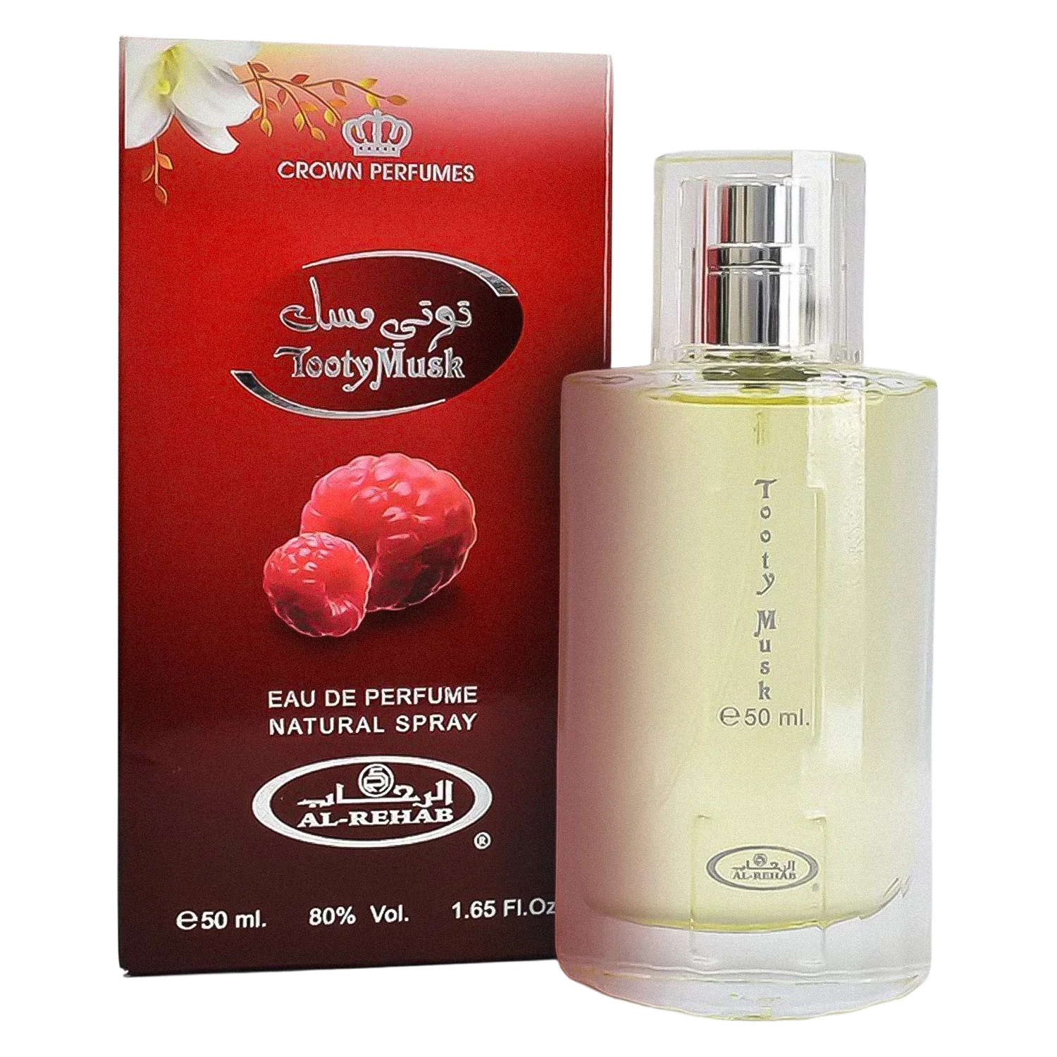 Perfume Al-Rehab Chocomusk Tooty Musk Eau de Parfum Feminino 100ml