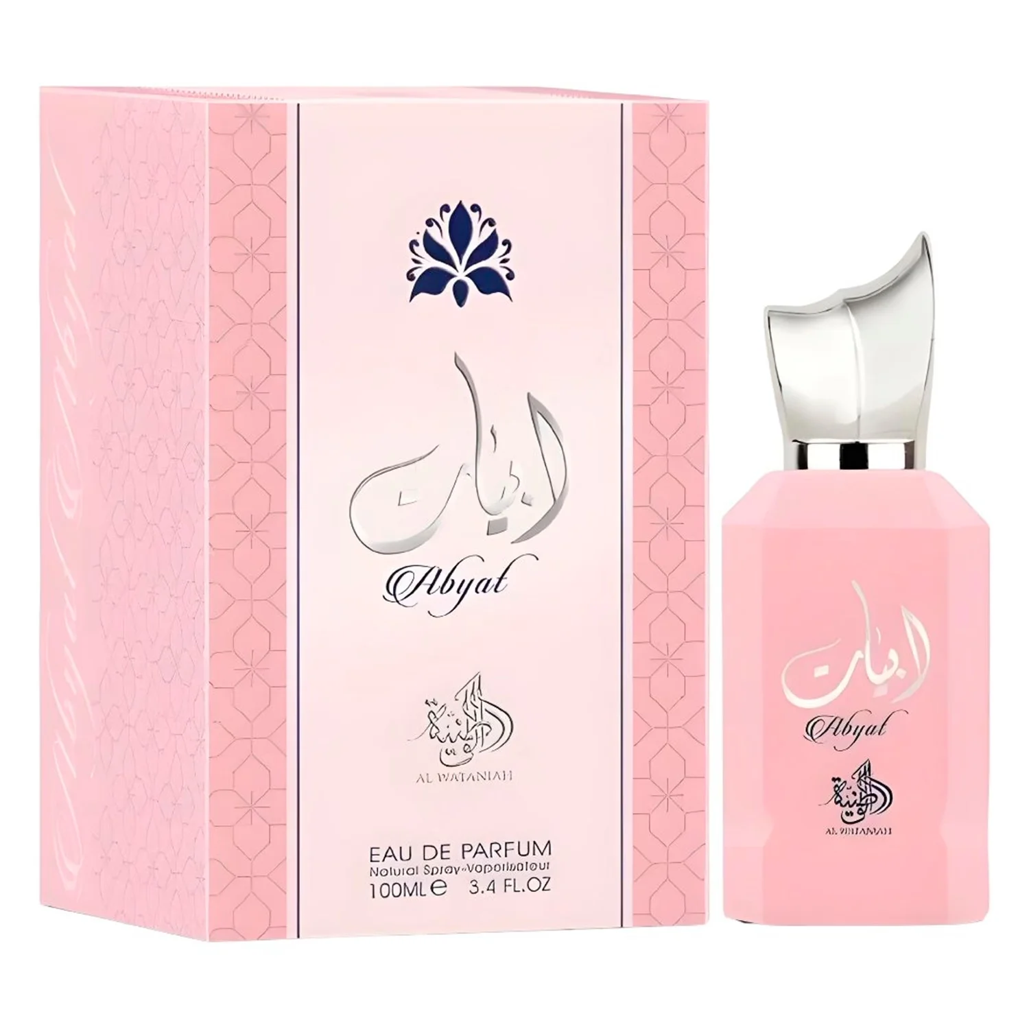 Perfume Al Wataniah Abyat Eau de Parfum Feminino 100ml