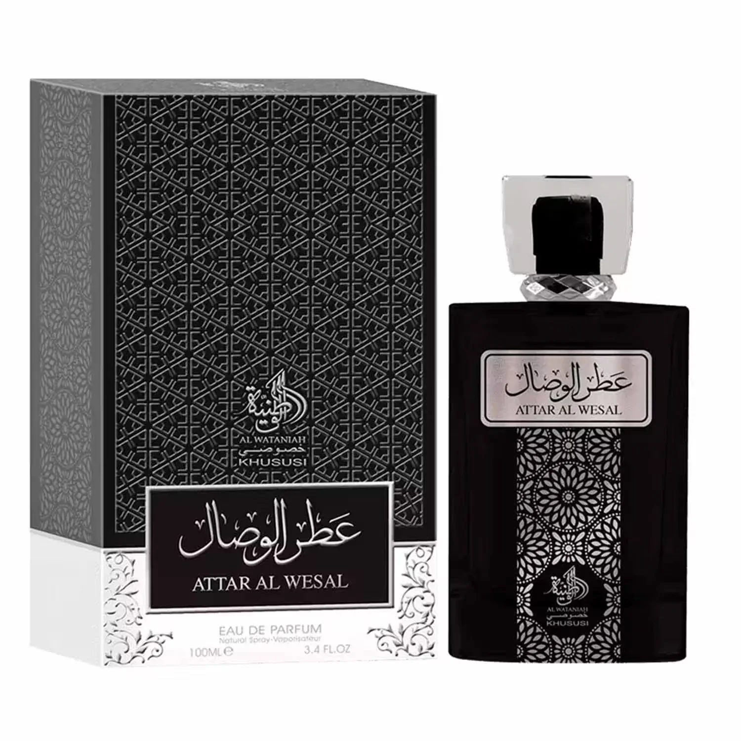 Perfume Al Wataniah  Attar Al Wesal Eau de Parfum Masculino 100ml