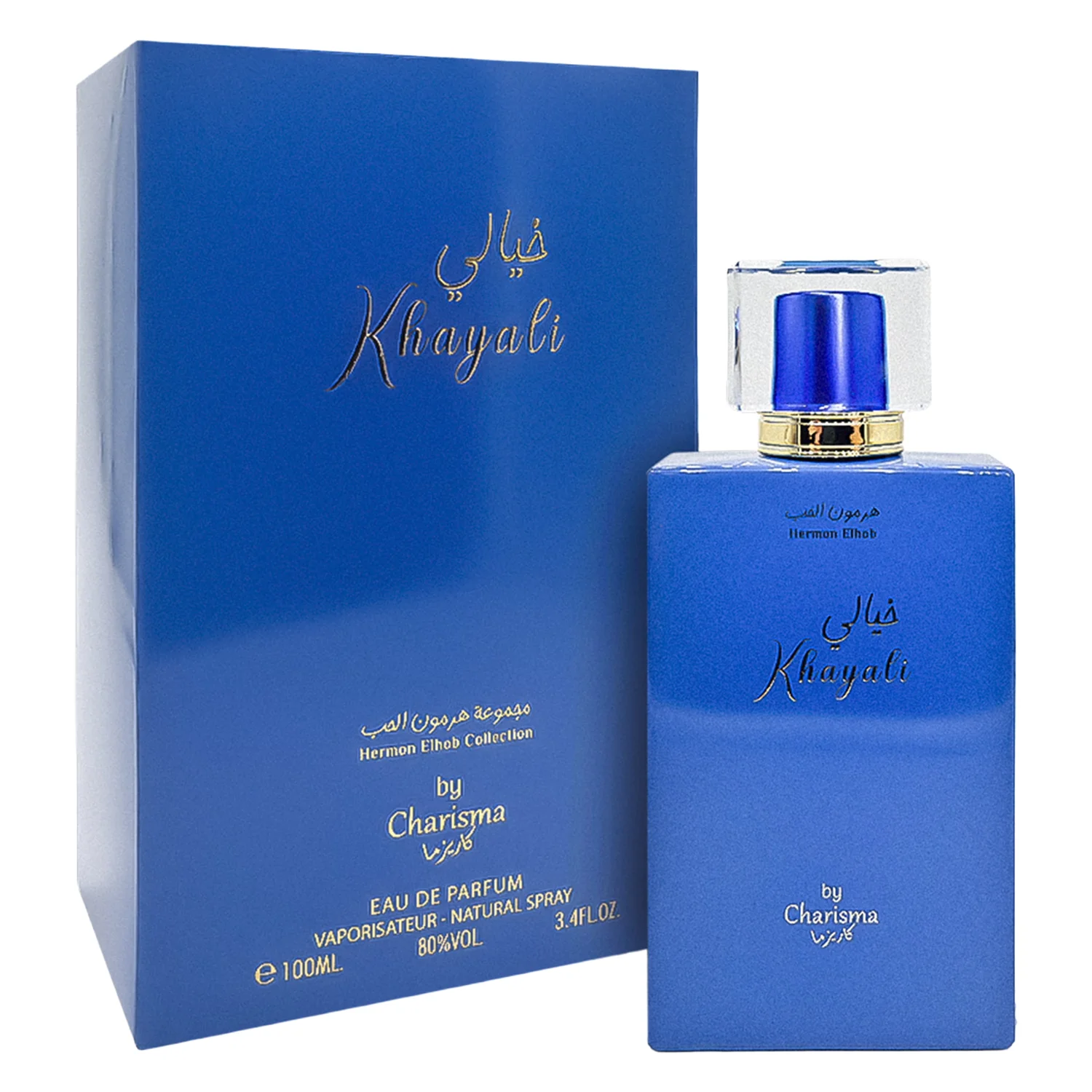 Perfume By Charisma Khayali Eau de Parfum Feminino 100ml