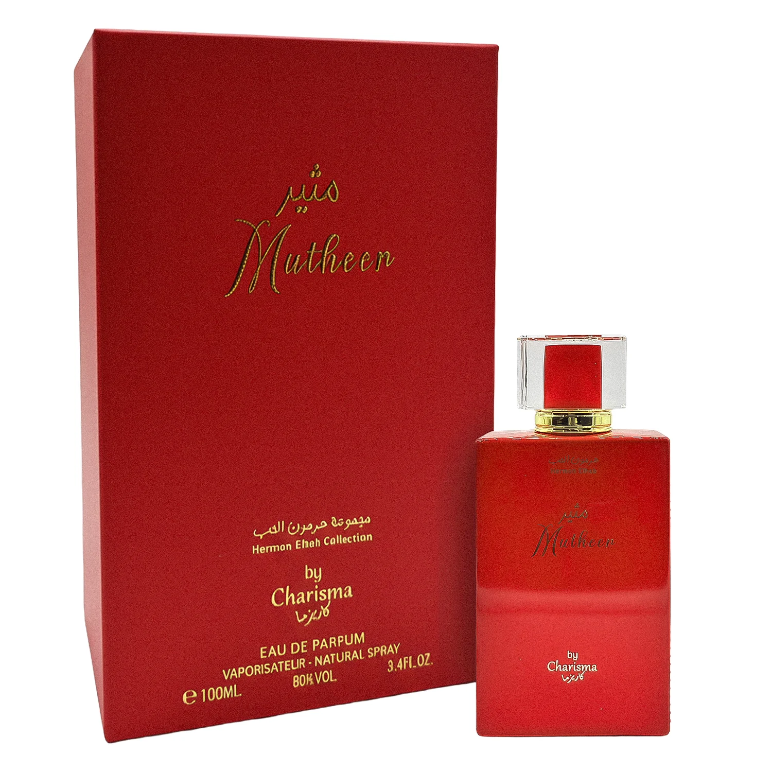 Perfume By Charisma Mutheer Eau de Parfum Unissex 100ml
