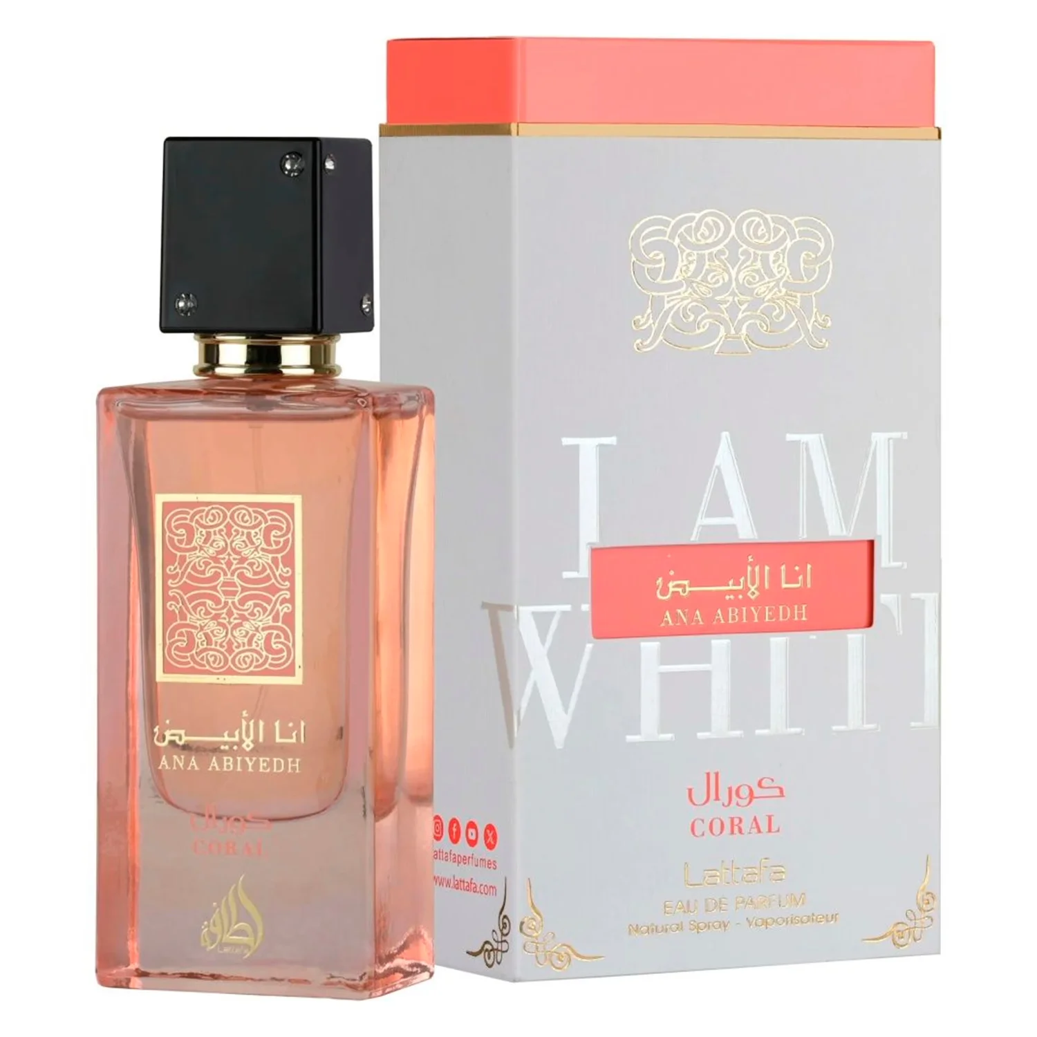Perfume Lattafa Ana Abiyedh Coral Eau de Parfum Unissex 60ml