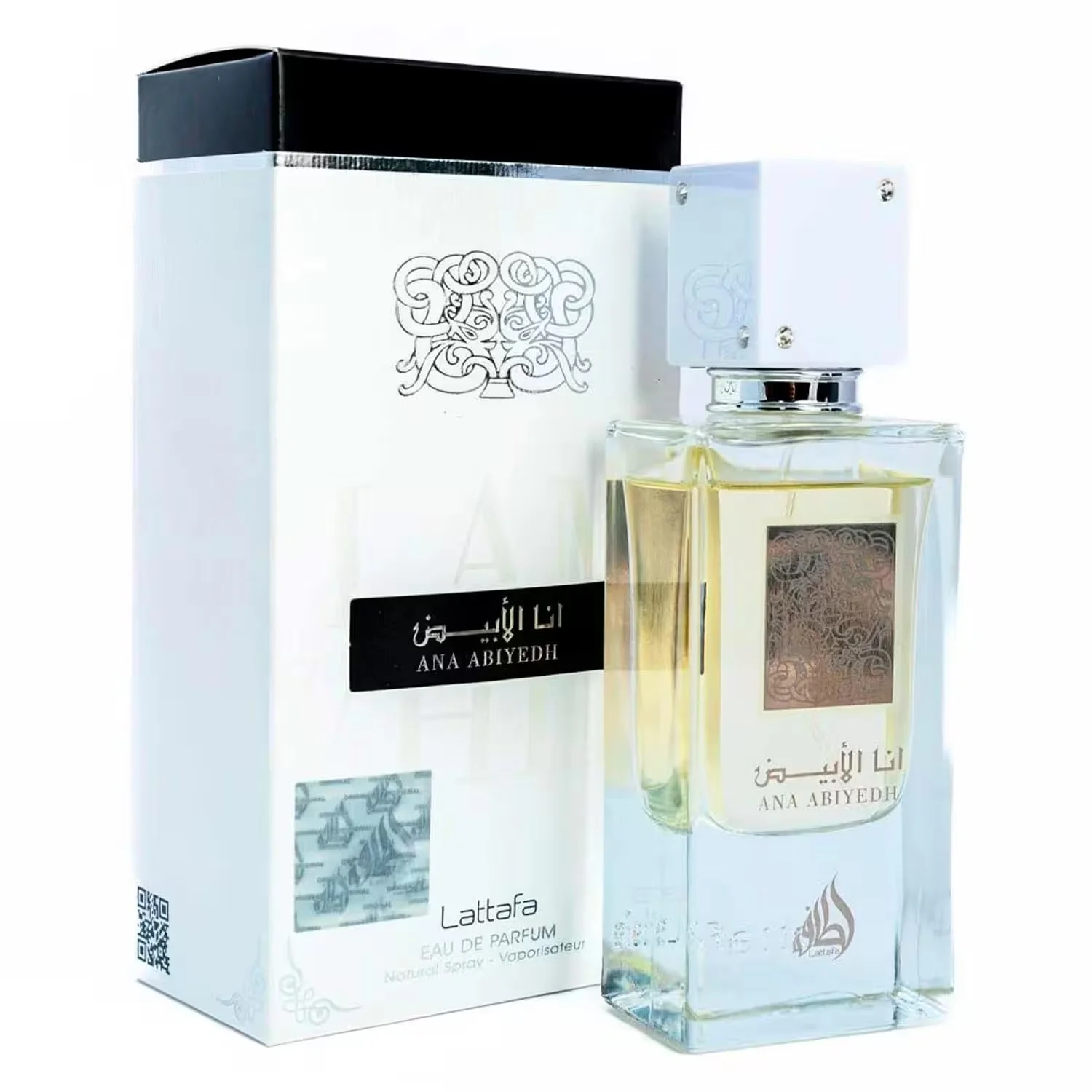 Perfume Lattafa Ana Abiyedh Eau de Parfum Unissex 60ml