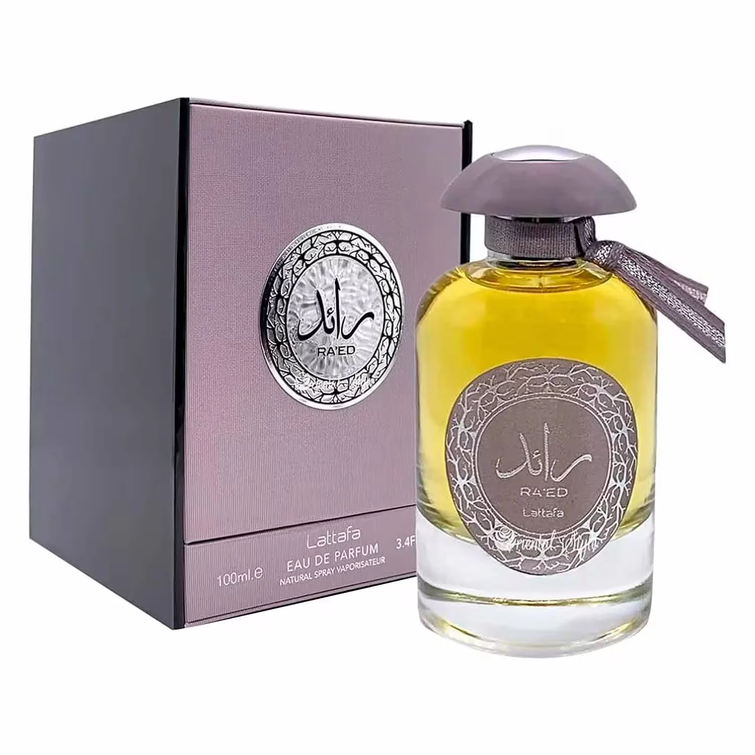 Perfume Lattafa Ra'ed Silver Eau de Parfum Unissex 100ml