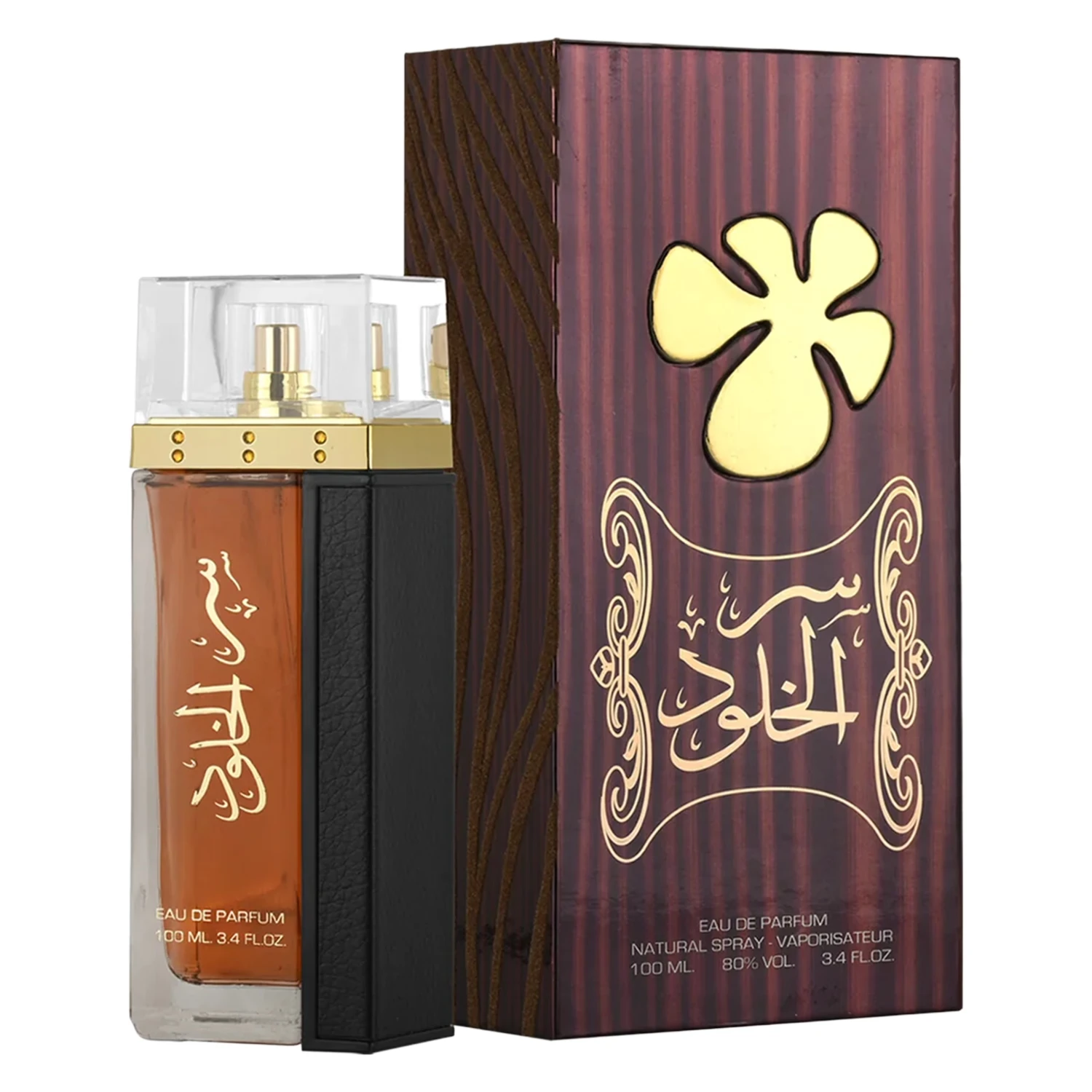 Perfume Lattafa Ser Al Khulood Brown Eau de Parfum Unissex 100ml