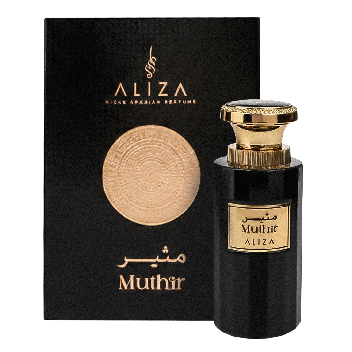 Perfume Rasasi Aliza Muthir Eau de Parfum Unissex 100ml