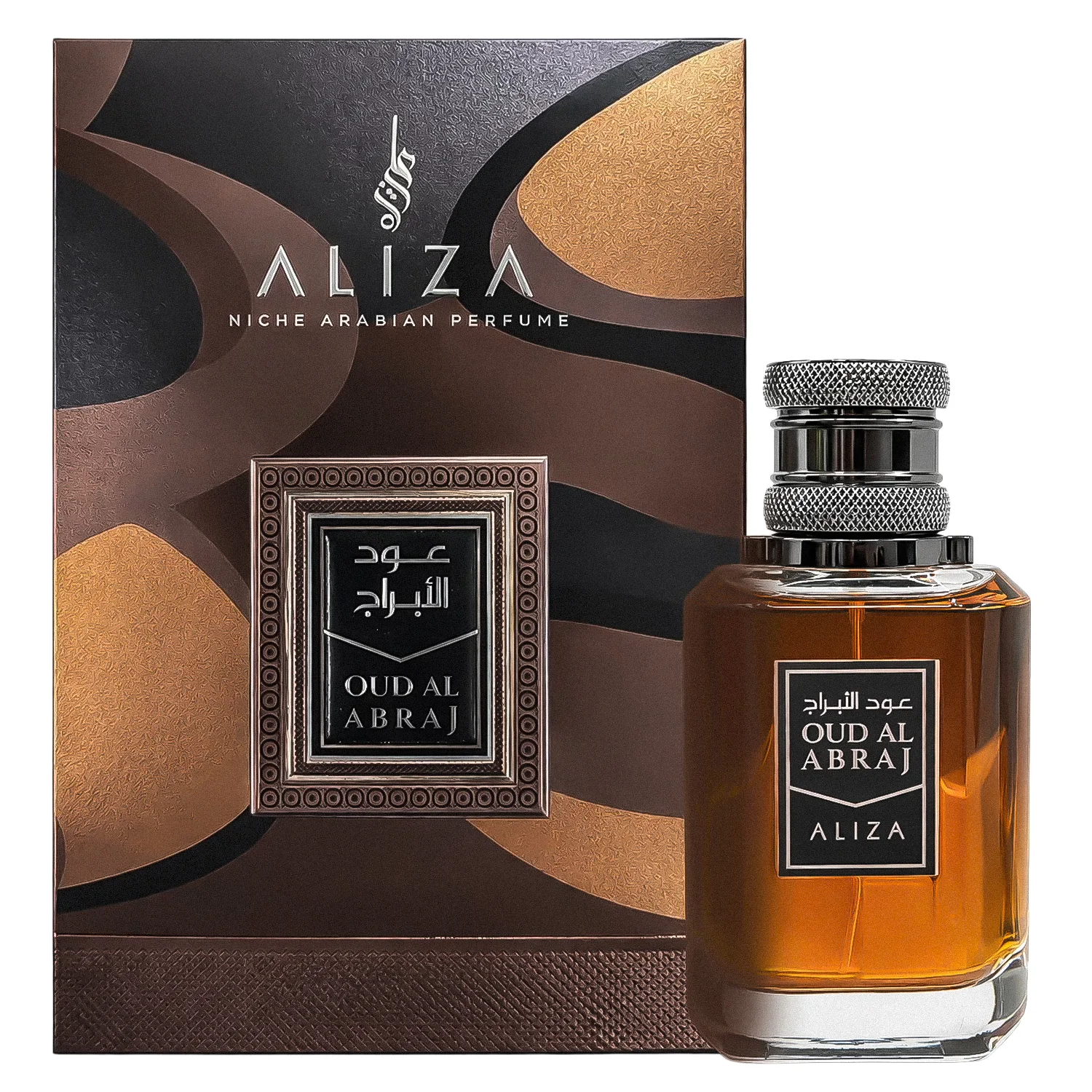 Perfume Rasasi Aliza Oud Al Abraj Eau de Parfum Unissex 100ml