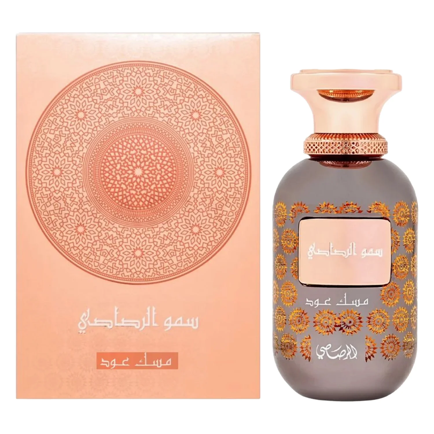 Perfume Rasasi Lamaan Musk Oud Eau de Parfum Unissex 100ml