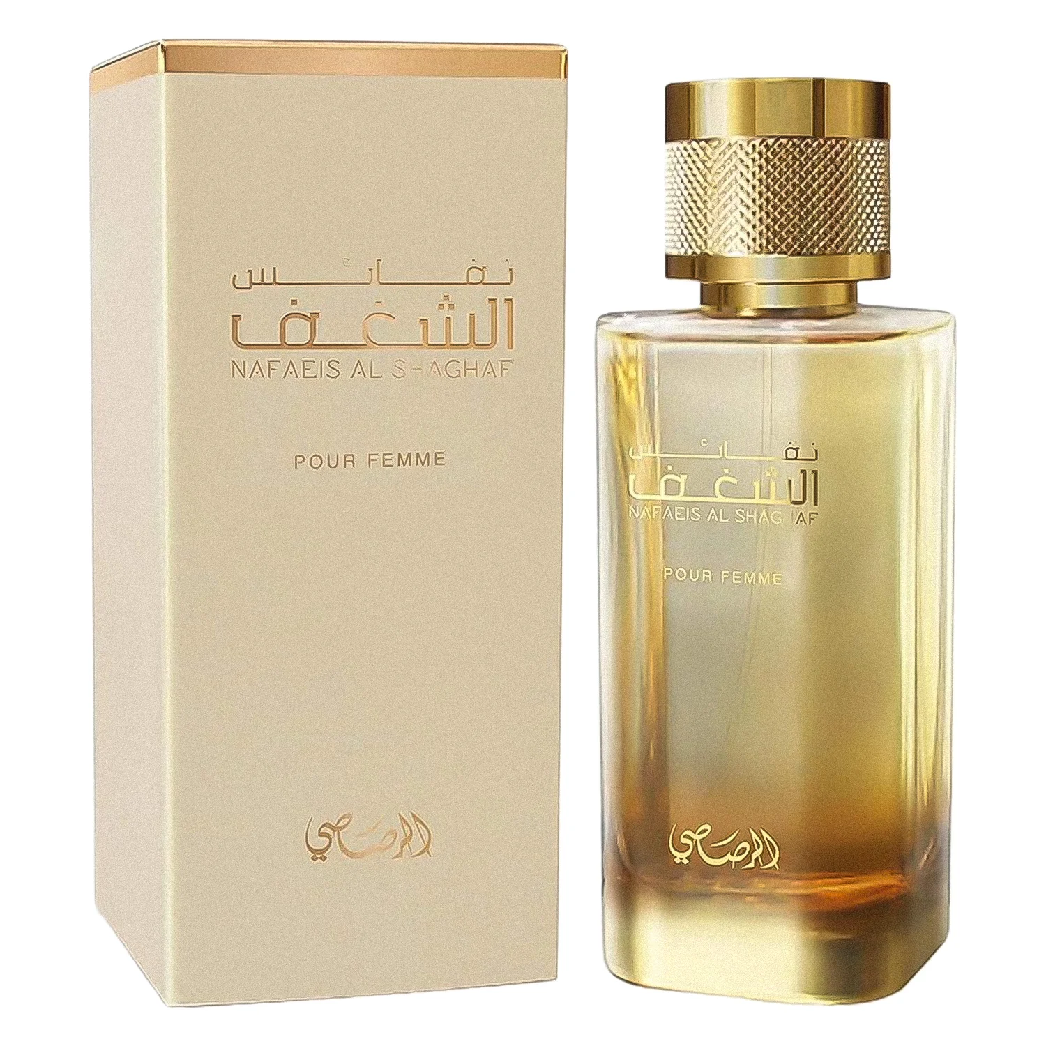 Perfume Rasasi Nafeis Al Shaghaf Eau De Parfum Feminino 100ml