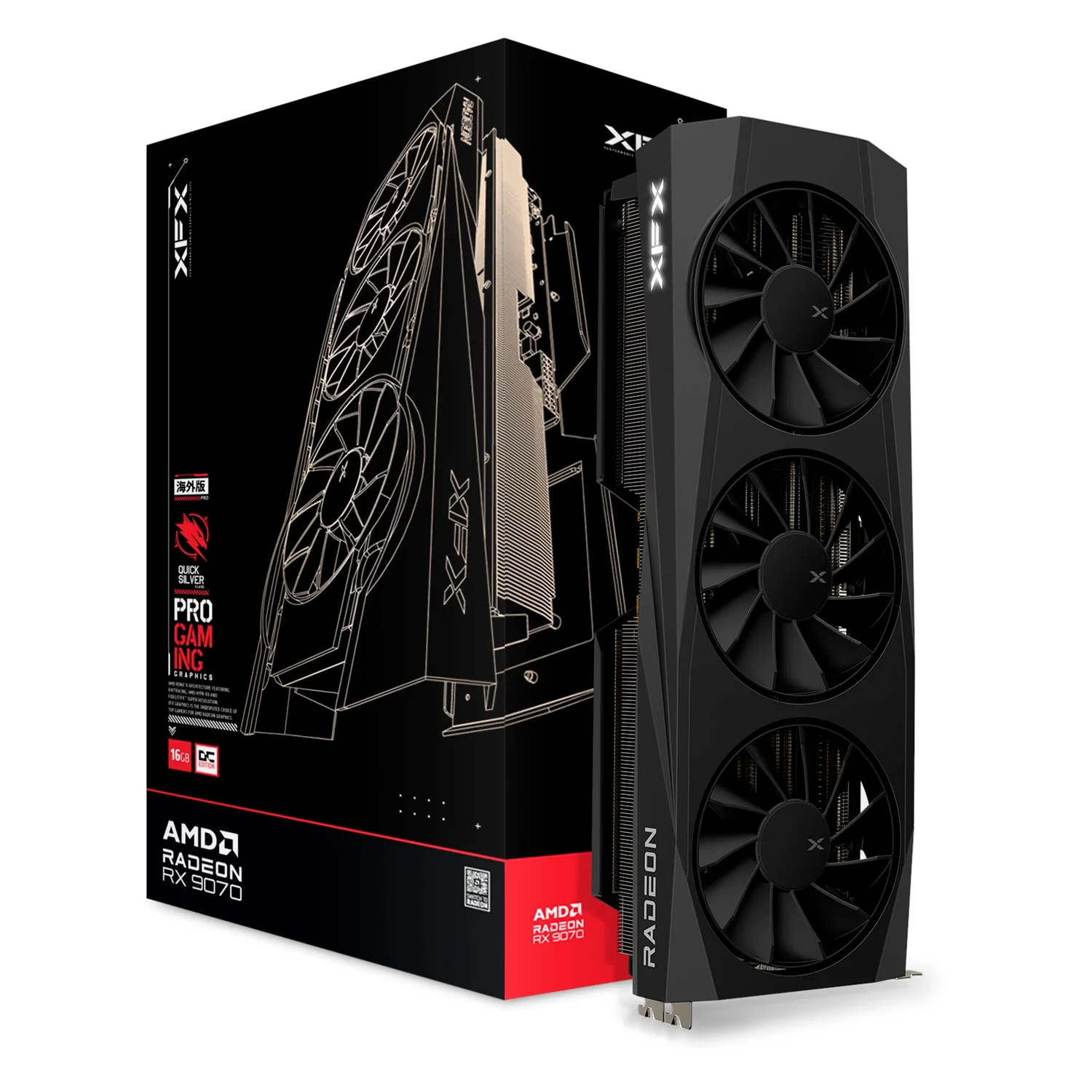 Placa de Vídeo XFX QuickSilver Gaming Edition AMD Radeon RX-9070 16GB GDDR6 - RX-97QICKBB9