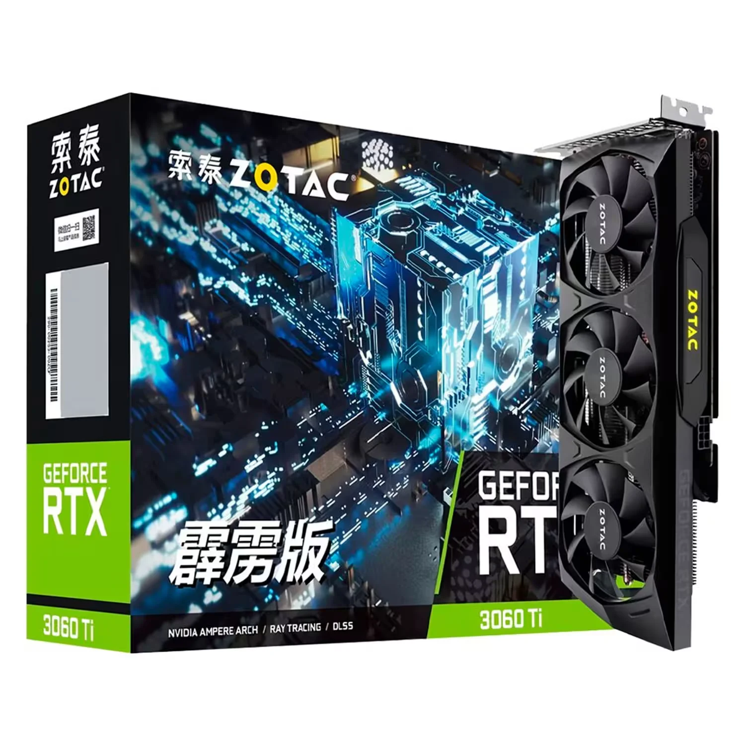 Placa de Vídeo Zotac Gaming Triple NVIDIA GeForce RTX 3060Ti 8GB GDDR6X - 9288-9N633-200ZC