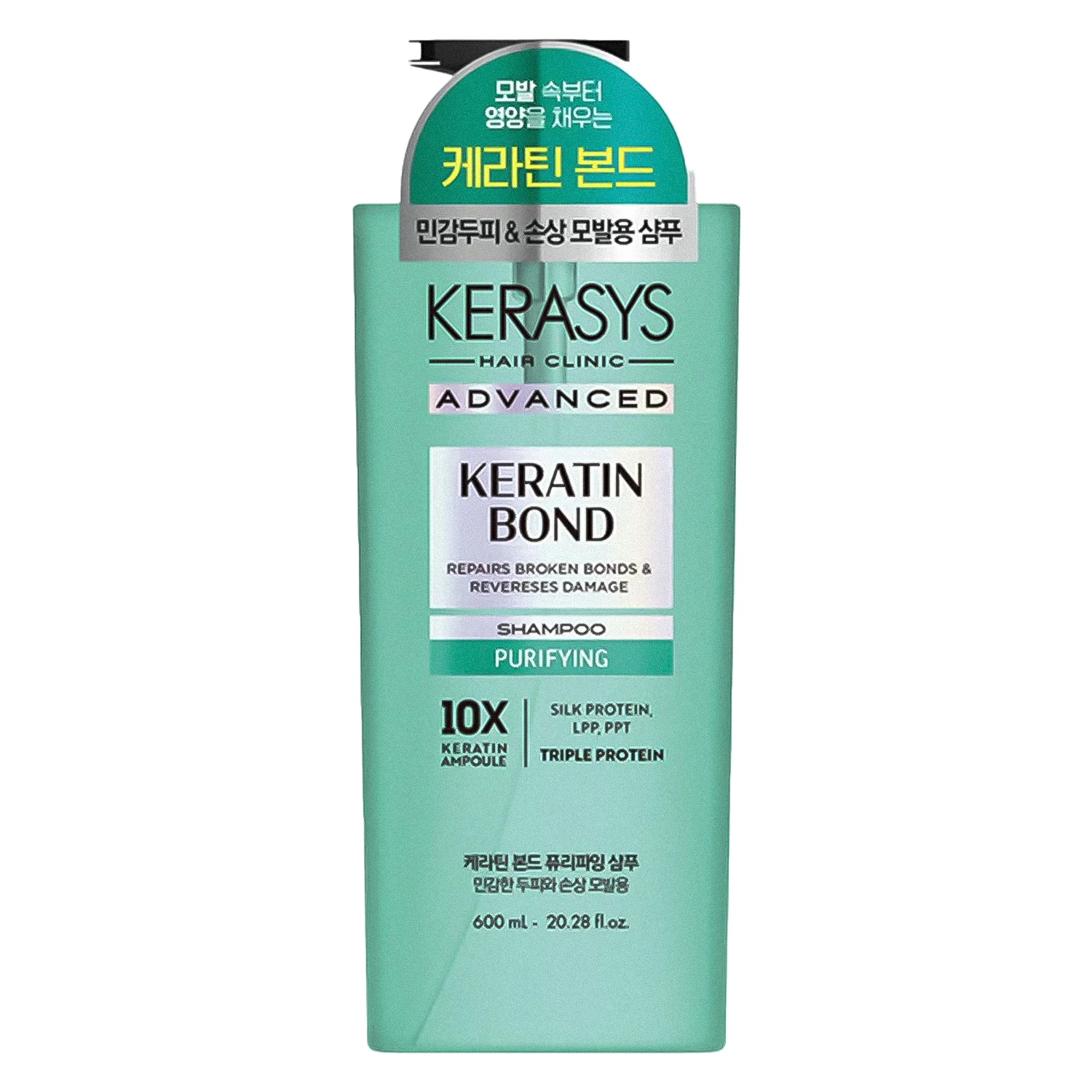 Shampoo Kerasys Advanced Keratin Bond Purifying 600ml