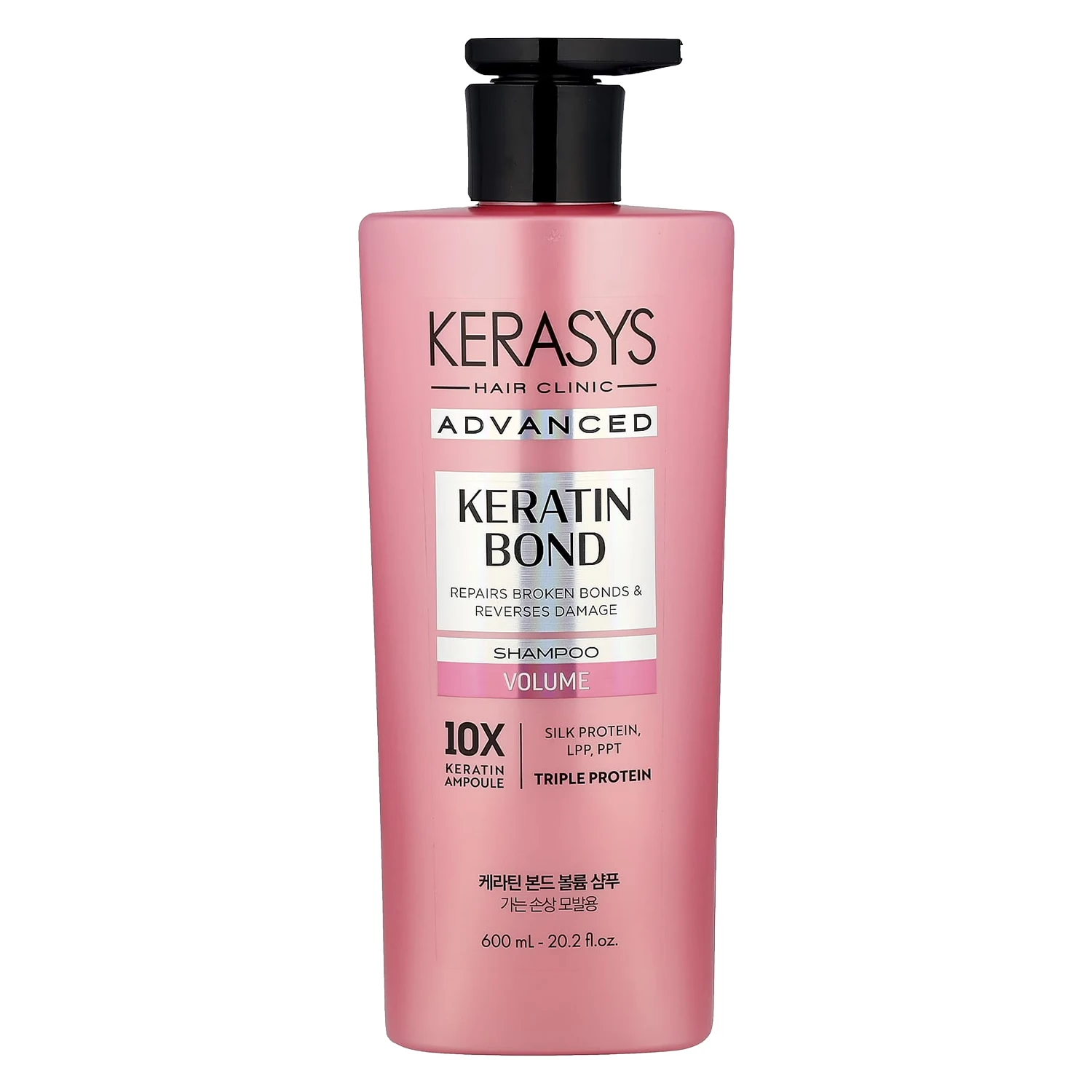 Shampoo Kerasys Advanced Keratin Bond Volume 600ml