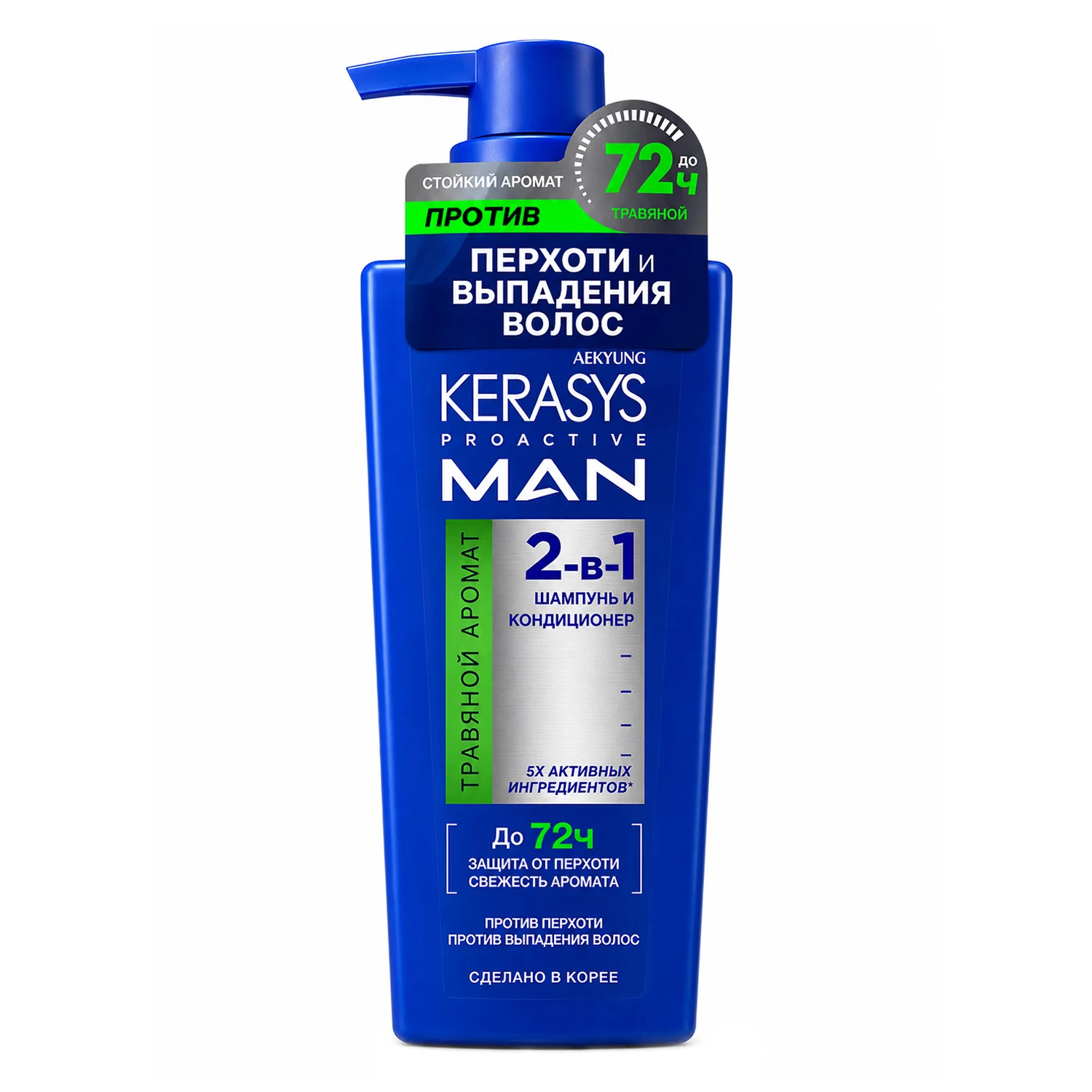Shampoo Kerasys Pro Active Man 2 em 1 Herbal 400ml